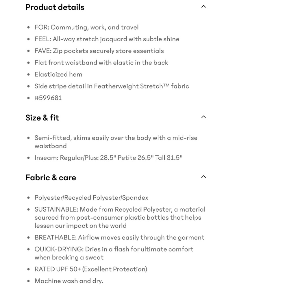 FA23 Athleta Brooklyn Heights Joggers Dress Blue Camo Travel Athleisure Pant 12 - Picture 15 of 16